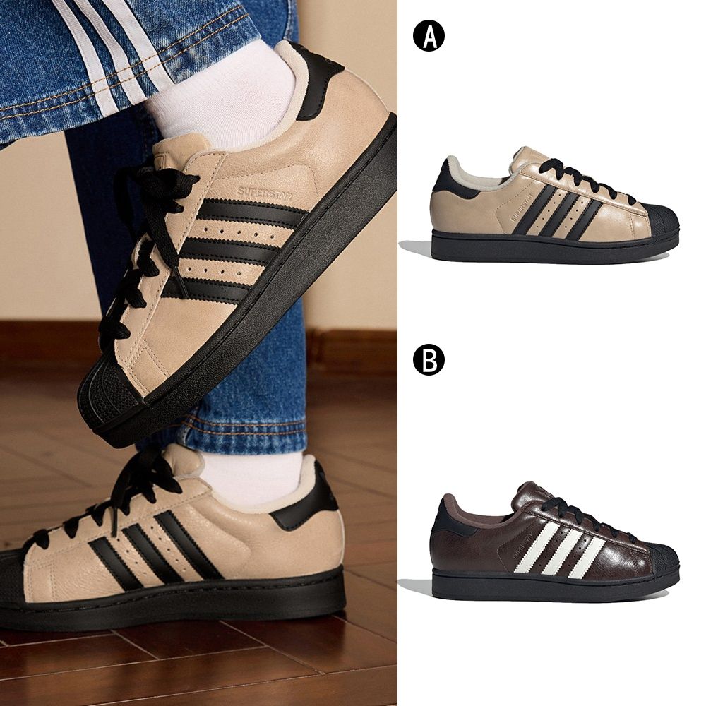 【Adidas 愛迪達】SUPERSTAR II W 經典 復古 休閒鞋 運動鞋 女 A-IH6661 B-KI3569 (A 女款-IH6661)