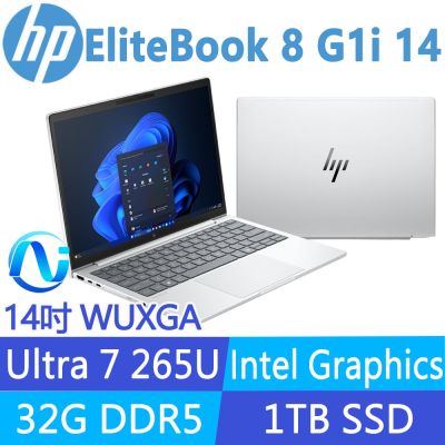 HP惠普 HP 惠普 EliteBook 8 G1i 14吋商用AI筆電(Ultra 7 265U/32G/1T SSD/W11P/3年保固/C35X3PT)