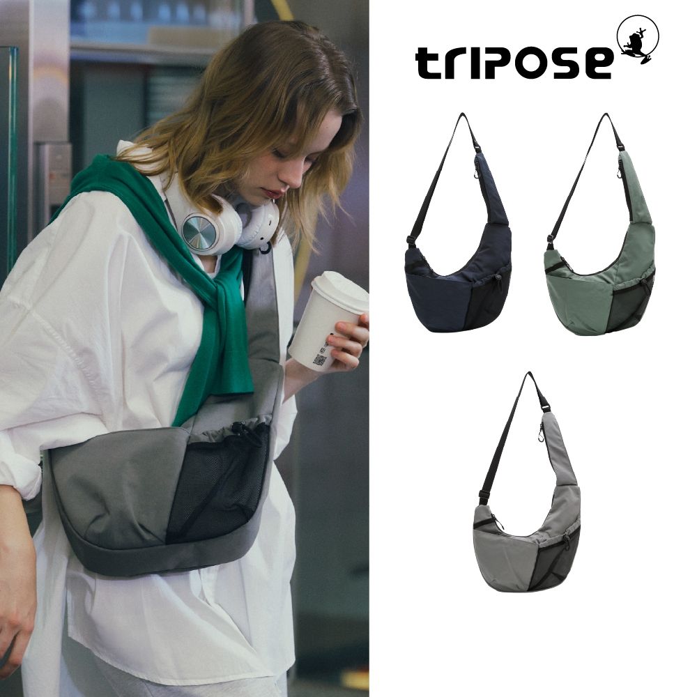 tripose ORBIT微皺尼龍不對稱斜背包-多色