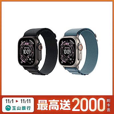 Apple Watch Ultra 3 49mm 鈦金屬錶殼配高山錶環(GPS+Cellular)智慧手錶