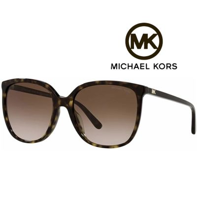 【Michael Kors】亞洲版 時尚大鏡面太陽眼鏡 MK2137U 300613 57mm 玳瑁色框漸層茶鏡片 公司貨