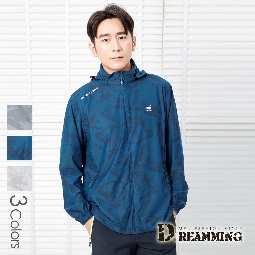 Dreamming 迷彩印花冰絲涼感彈力連帽外套 親膚 降溫-共三色 (深藍)