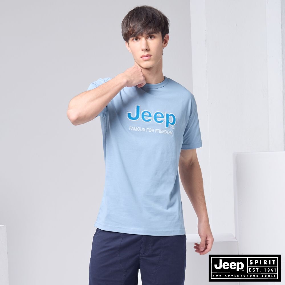 JEEP 男裝 經典立體Logo印花短袖T恤-藍色