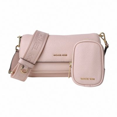 MICHAEL KORS 鵝卵石紋皮革附小包斜背包(嫩粉色)