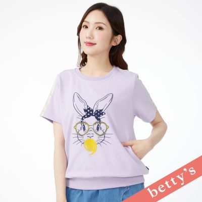 betty’s貝蒂思  兔子吹泡泡糖刺繡短袖T-shirt(紫色)