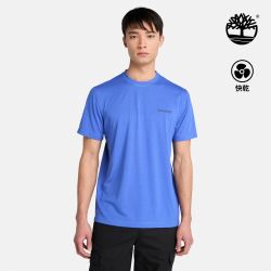 Timberland 夜貓限時加碼 3件8折