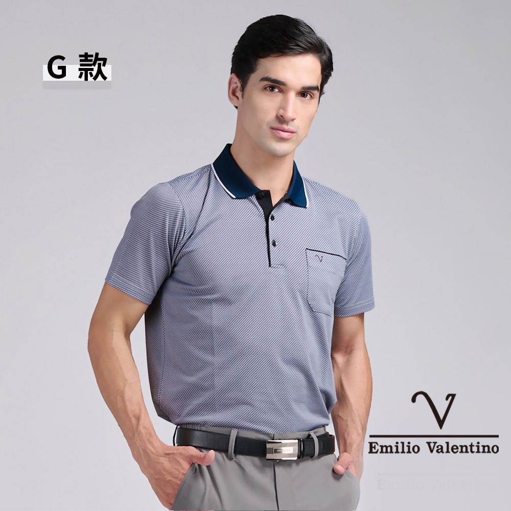 Emilio Valentino 范倫鐵諾 男女款 短袖POLO衫 商務休閒 男 女上衣 吸濕排汗 涼爽透氣 口袋 MIT(多款選) (G款)