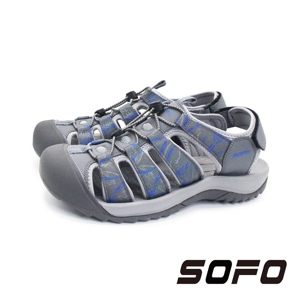 SOFO(男)水陸溯溪魔鬼氈寬楦護趾涼鞋 男鞋-灰紋