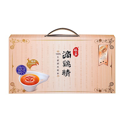 【娘家官方直營】常溫滴雞精 1盒 (50mlx16包/盒) 常溫禮盒 送禮推薦