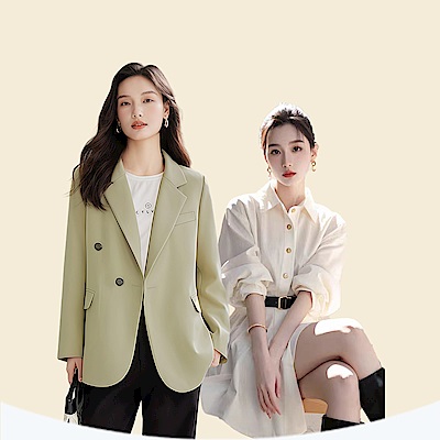 初色｜秋冬新品下單75折起