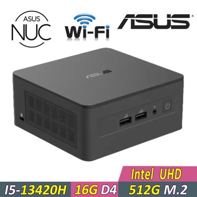 ASUS 華碩 NUC 13 PRO {YAIN5-010}迷你電腦(i5-13420H/16G D4/512G)(RNUC13ANHH500009I)