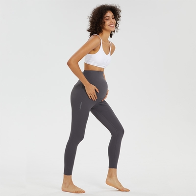 MOOIMOM 沐伊孕哺 無痕可調節式孕婦內搭褲 多款可選