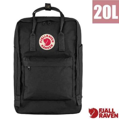 【Fjallraven 北極狐Kånken Laptop 17 多功能電腦背包20L.雙肩後背包.休閒日用通勤書包/ 23525-550 黑
