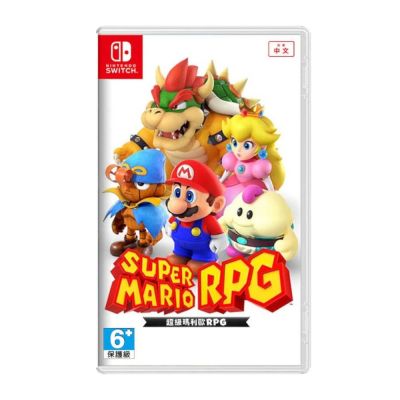 【任天堂 Nintendo】Switch 任天堂 超級瑪利歐 RPG 中文版 快速到貨