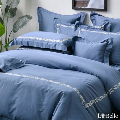 【Great Living格蕾寢飾】義大利La Belle 閃耀稜光-午夜藍 雙人長絨細棉刺繡四件式被套床包組(共三色)