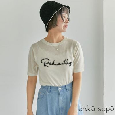 ehka sopo 隨興感英文刺繡短袖針織上衣