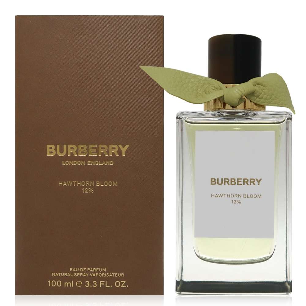 Burberry 高訂系列Hawthorn Bloom 12% 山楂花淡香精EDP 100ml (平行