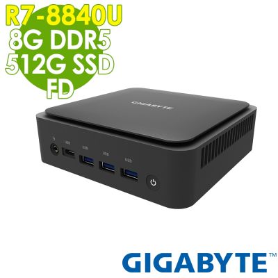 GIGABYTE BRIX GB-BER7-8840 迷你電腦(R7-8840U/8G/512G SSD/FD)
