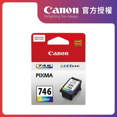 官方授權｜Canon CL-746 原廠彩色墨水匣 標準容量 公司貨
