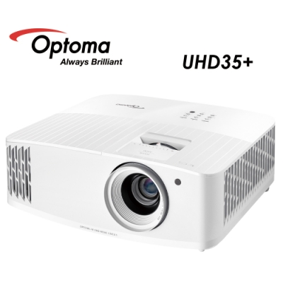 Optoma奧圖碼 OPTOMA UHD35+ 4K UHD 劇院級電玩投影機 公司貨 原廠保固