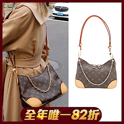 LOUIS VUITTON路易威登 Louis Vuitton LV路易威登 M45832 Boulogne 老花塗層帆布拼牛皮鍊帶肩背腋下包(咖啡x卡其)