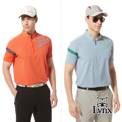 【Lynx Golf】男款吸排抗UV機能易溶紗材質右肩印花設計短袖立領POLO衫/高爾夫球衫(二色)