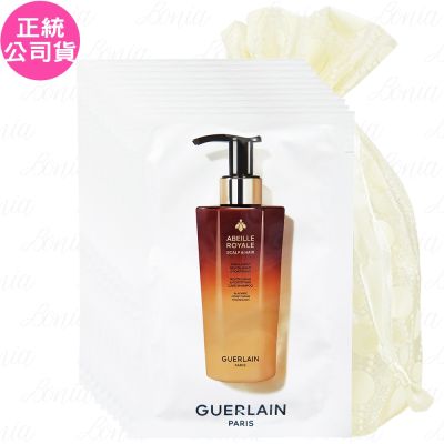 Guerlain嬌蘭 GUERLAIN 嬌蘭 皇家蜂王乳淨髮精露(10ml)*10旅行袋組(公司貨)