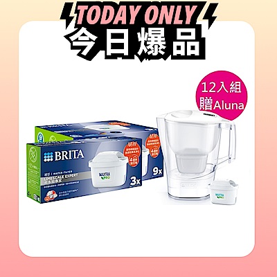 【BRITA官方】MAXTRA PRO濾芯 去水垢專家 12入 贈Aluna濾水壺(含1芯)