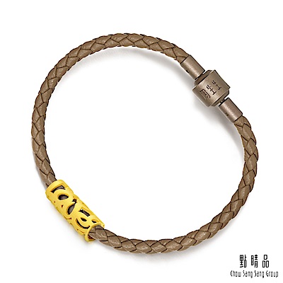 【點睛品】愛情密語 LOVE花紋黃金手環(19cm)_計價黃金