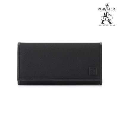 PORTER INTERNATIONAL - 俐落簡約CAKE真皮長夾 - 黑