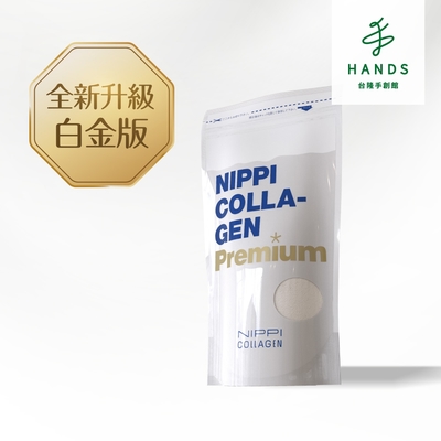 臺隆手創館 NIPPI Premium 100% 純膠原蛋白胜肽白金版-1包/100g