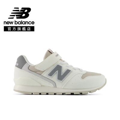 【New Balance】童鞋 中性 燕麥灰(4~8歲) Y9961CG-W楦
