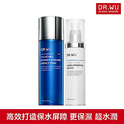 DR.WU 缺水肌必備保濕組(化妝水+精華乳)