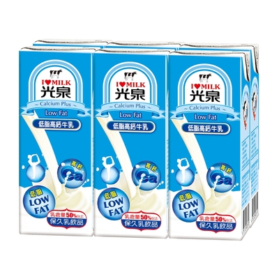 光泉 低脂高鈣牛乳(200mlx6入)