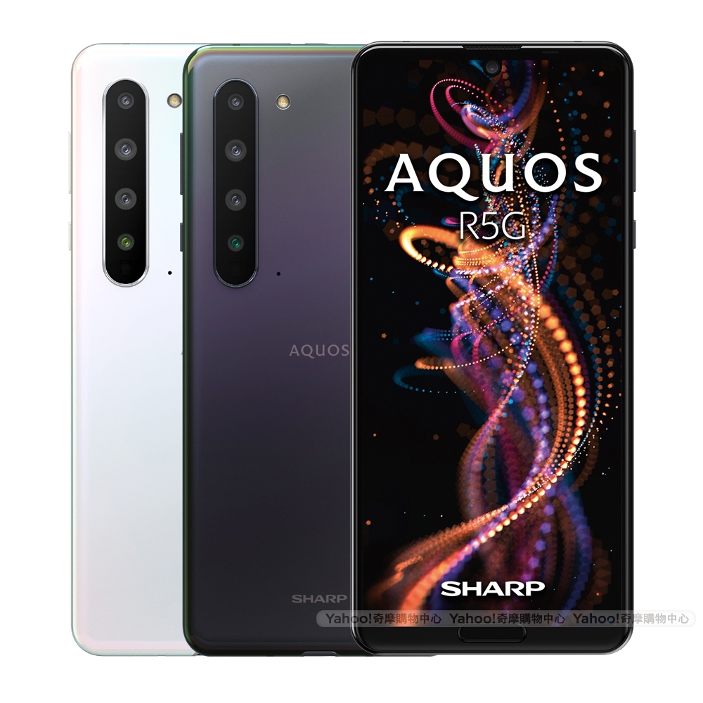 スマートフォン本体 112400B AQUOS R5G SHG01 256GB auからも「AQUOS R5G」、8K撮影可能な4眼カメラを搭載 - ケータイ Watch