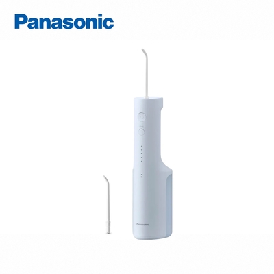 Panasonic國際牌 asonic 國際牌無線國際電壓充電式沖牙機 粉藍 EW-DJ26-A