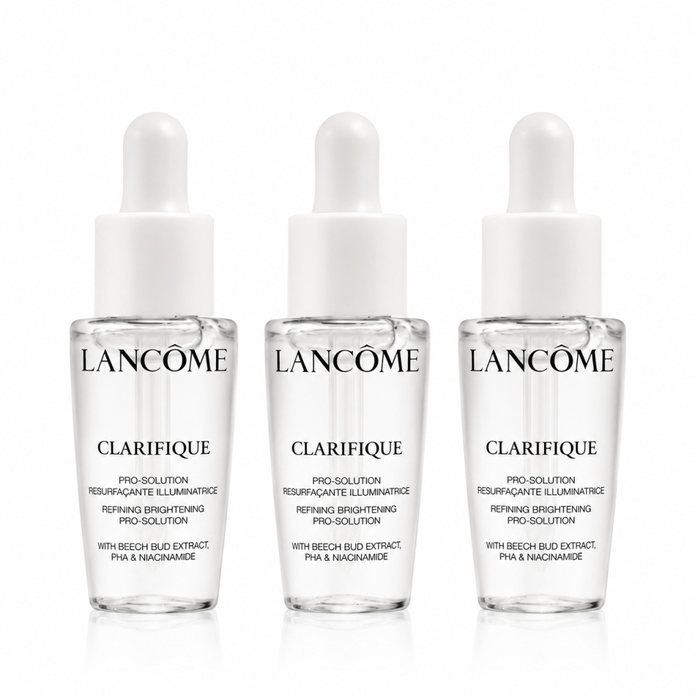LANCOME 蘭蔻 超極光淨亮淡斑激萃7mlx3入 精巧版 公司貨