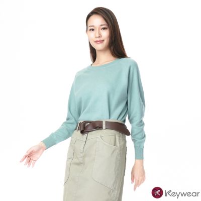 KeyWear奇威名品 船型領小開岔長袖上衣-淺綠色