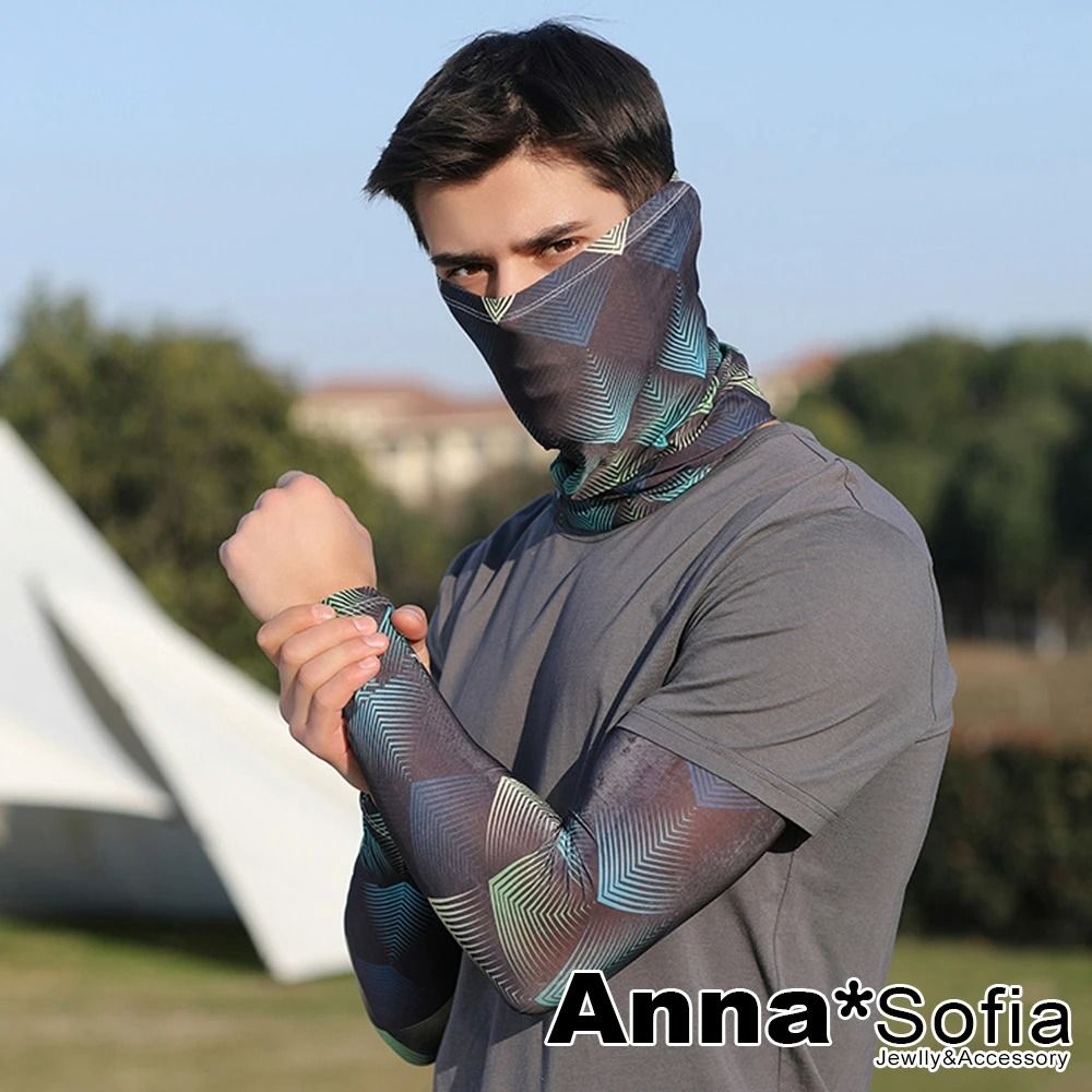 【AnnaSofia】防曬遮陽防紫外線騎車登山運動袖套臂套口罩面罩 涼感吸濕排汗圖騰套組 現貨(藍綠層山線系)