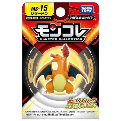 任選日本Pokemon 寶可夢MS-15 噴火龍PC91218 | 玩具車/迴力車/合金車