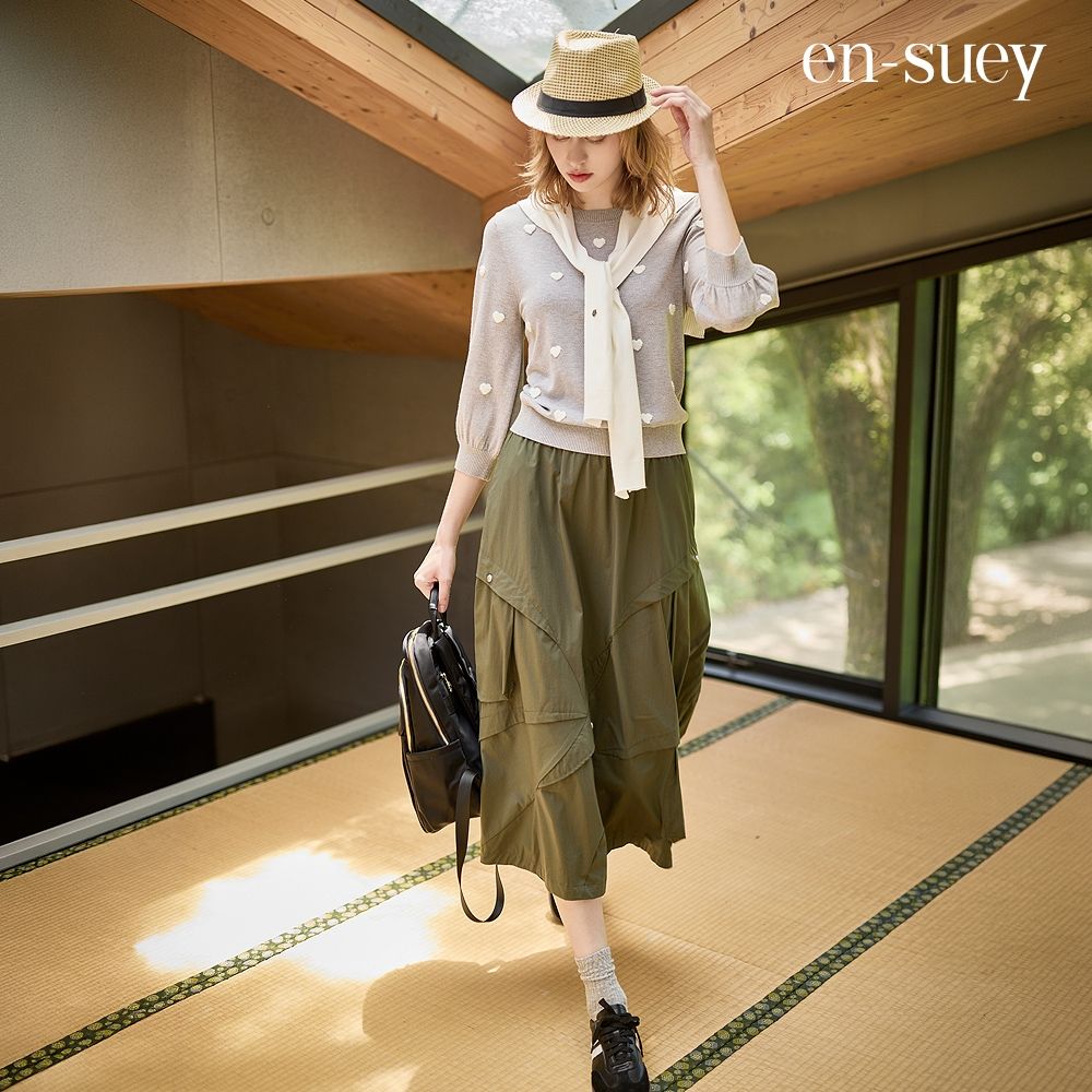 【en-suey 銀穗】不規則剪裁氣球型輪廓長裙 (綠色)