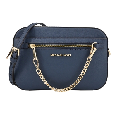 MICHAEL KORS JET SET掛鍊防刮斜背相機包-大/海軍藍