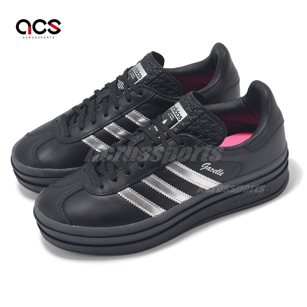 adidas x Pablo Vittar 休閒鞋Pride Gazelle Bold PV 女鞋黑銀聯
