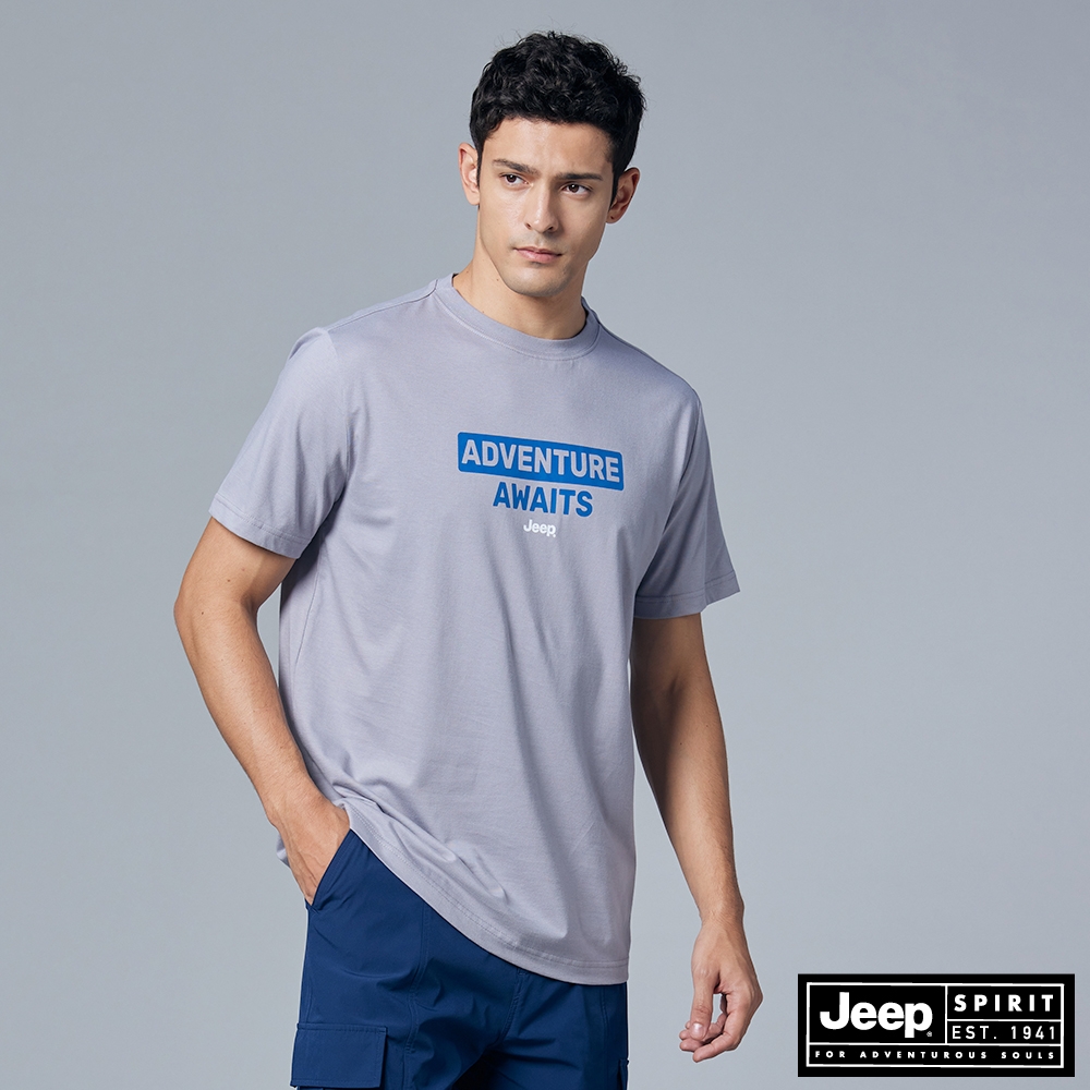 JEEP 男裝 簡約圖騰LOGO短袖T恤-灰色