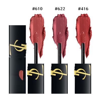 YSL 聖羅蘭 奢華印記鎖心光唇釉 5.5ml 多款任選