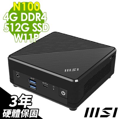 MSI微星 MSI 微星 CUBI 迷你電腦 (N100/4G/512G SSD/W11P)