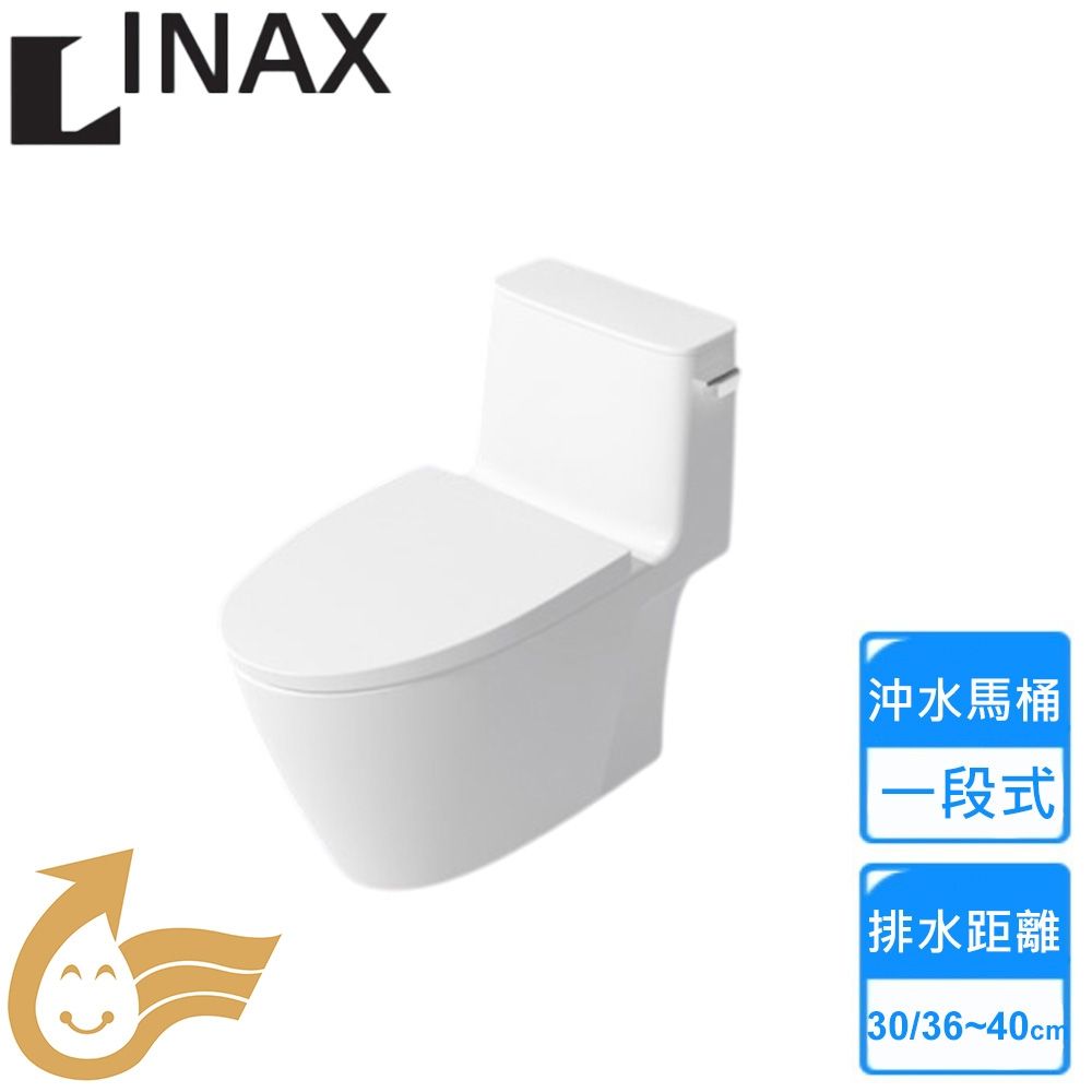 【INAX】單體馬桶 AC-912VN-TW〈不含安裝〉