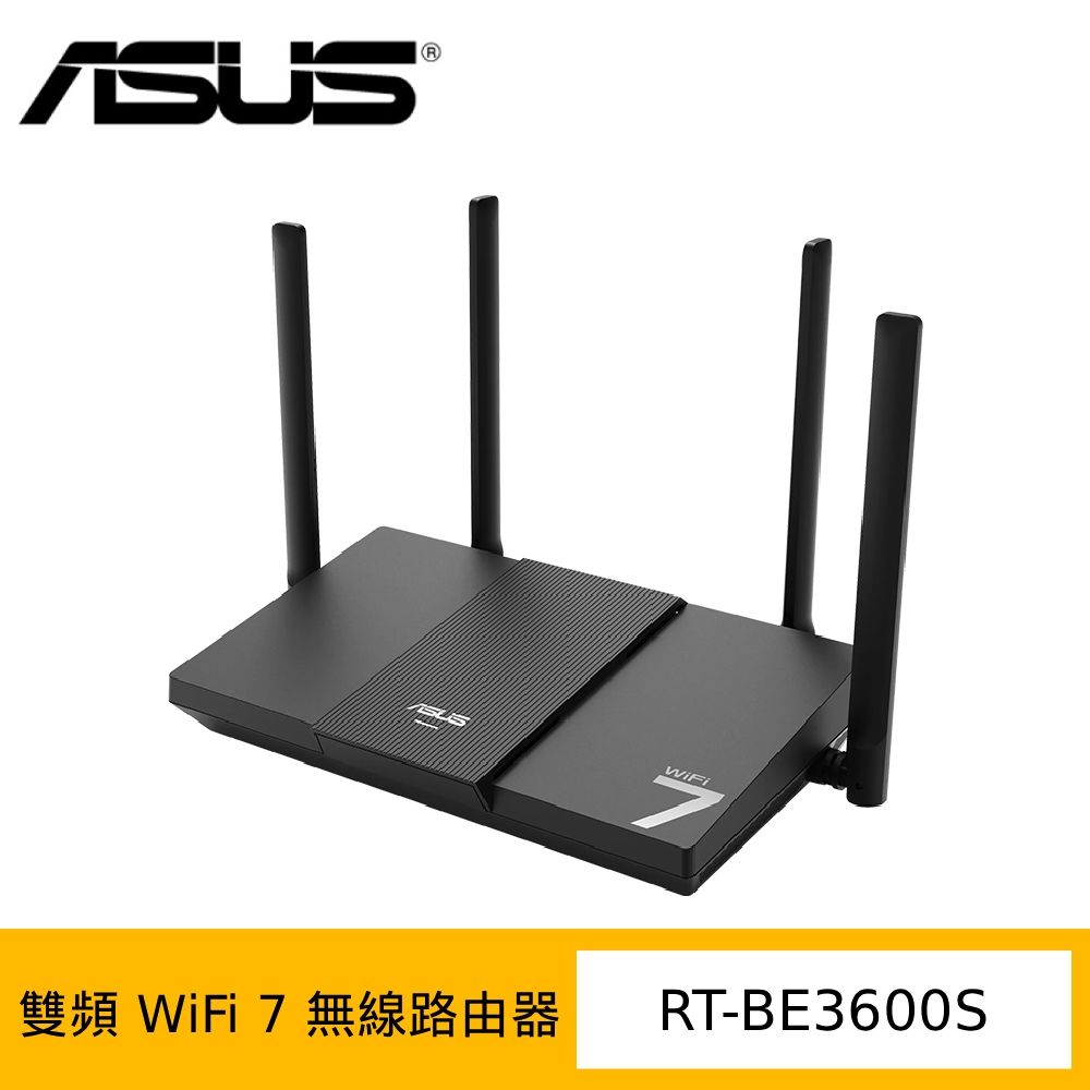 ASUS 華碩 RT-BE3600S BE3600 AiMesh 雙頻WiFi 7無線Gigabit路由器