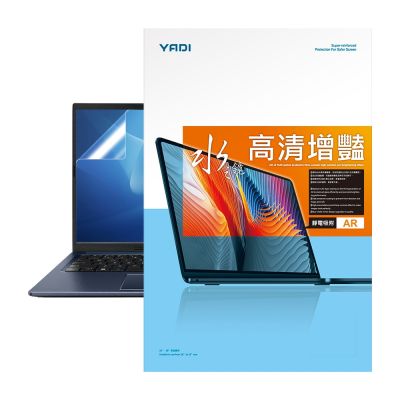 YADI AR 增豔降反射 ASUS Zenbook DUO UX8407 14 吋 16:10 2026 專用 水之鏡保護貼