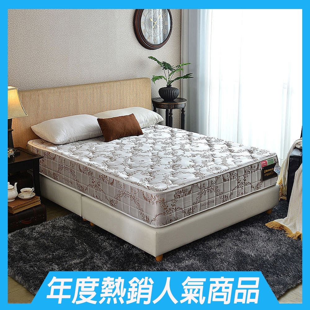 Ally愛麗-單人3.5尺 超涼感抗菌蜂巢獨立筒床墊-正反可睡-限時下殺 (Ally)